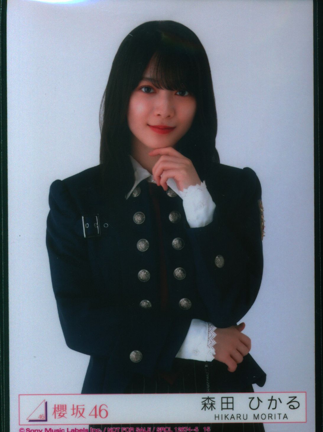 櫻坂46 森田ひかる 承認欲求ジャケット写真衣装 チュウ - 女性アイドル