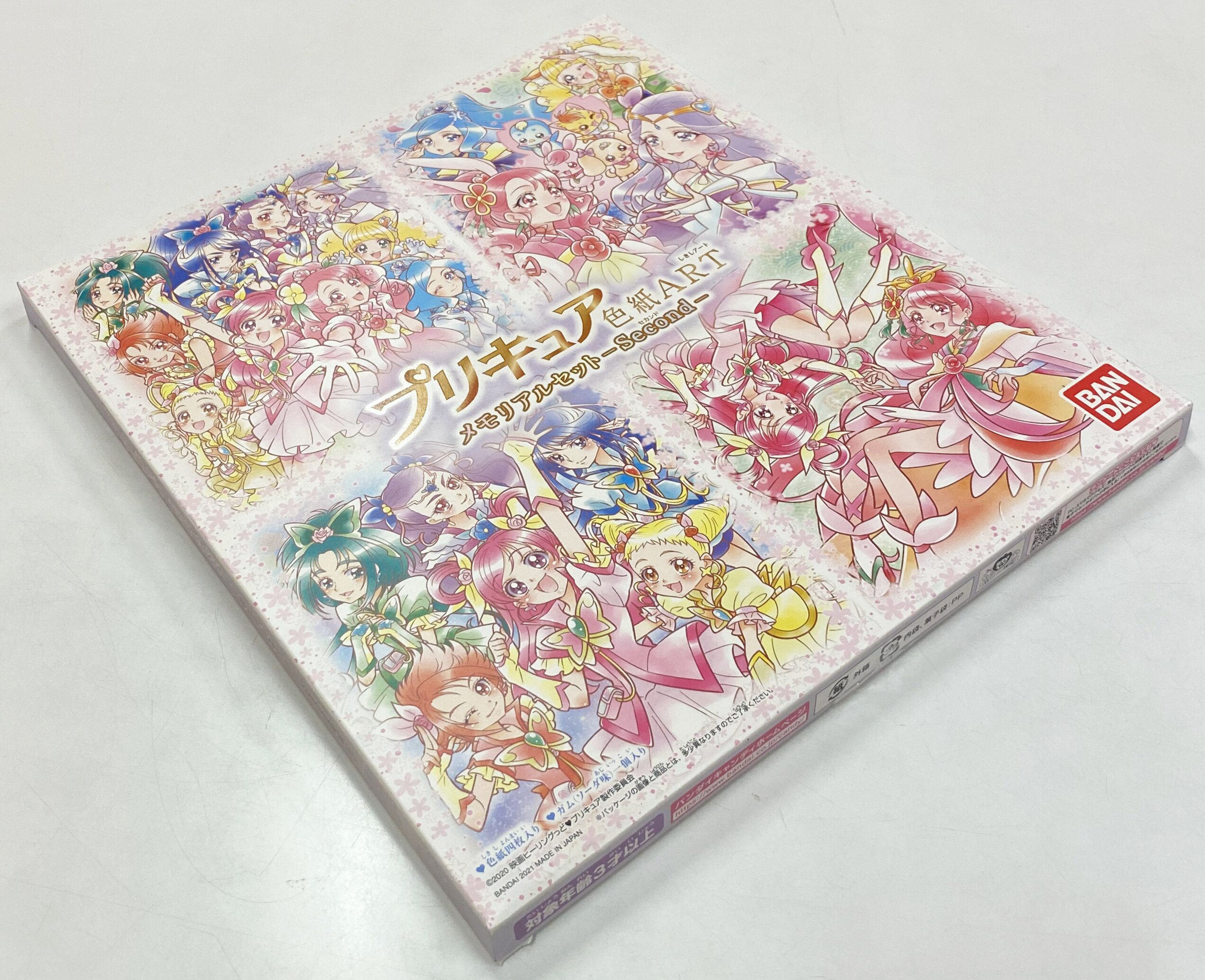 プリキュア色紙ART-メモリアルセット-プレミアムバンダイ限定