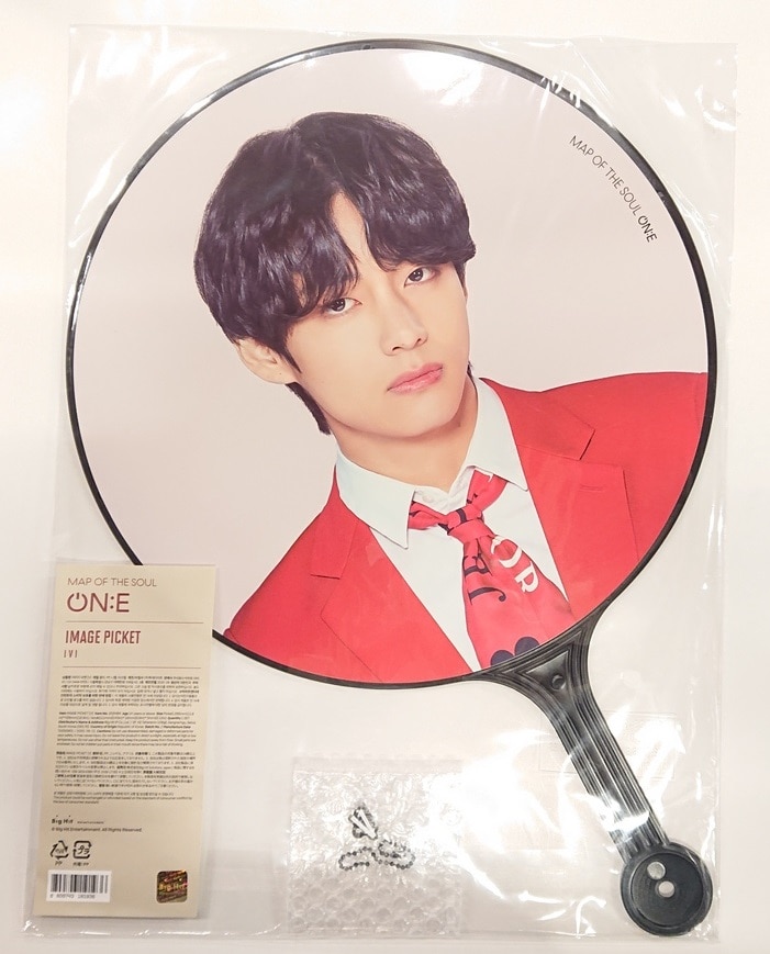 BTS MAP OF THE SOUL ON:E V テテ テヒョン トレカ