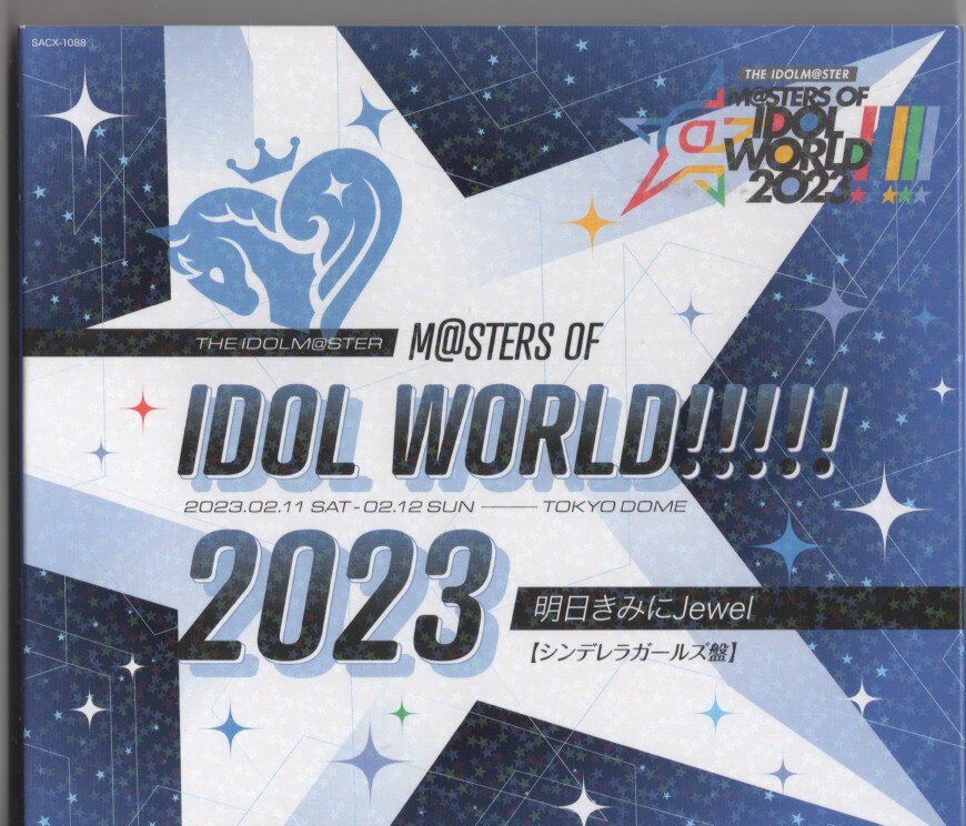 Game CD The Idolmaster (idolm@ster) M@STER OF IDOL WORLD!!!!2023