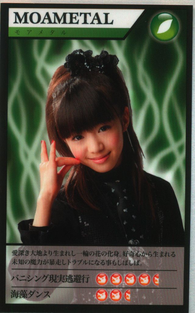 BABYMETAL BABYMETAL X KIBA OF AKIBA バトルカード(MOAMETAL 