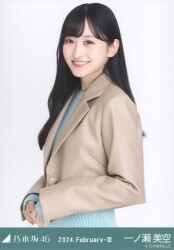 乃木坂46 会場限定生写真 小川彩 ごんぞうカチューシャ コンプ 乃木坂46 会場限定生写真 小川彩 ごんぞうカチューシャ コンプ