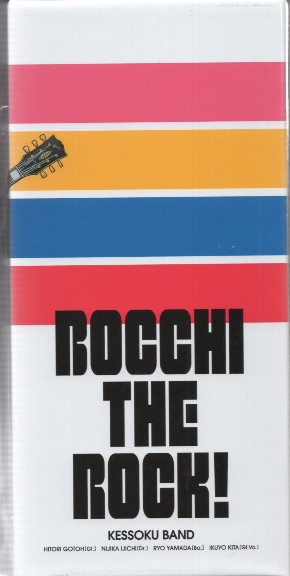 Bocchi the Rock! Aniplex+ Kessoku Band Album Vinyl Record Ver.