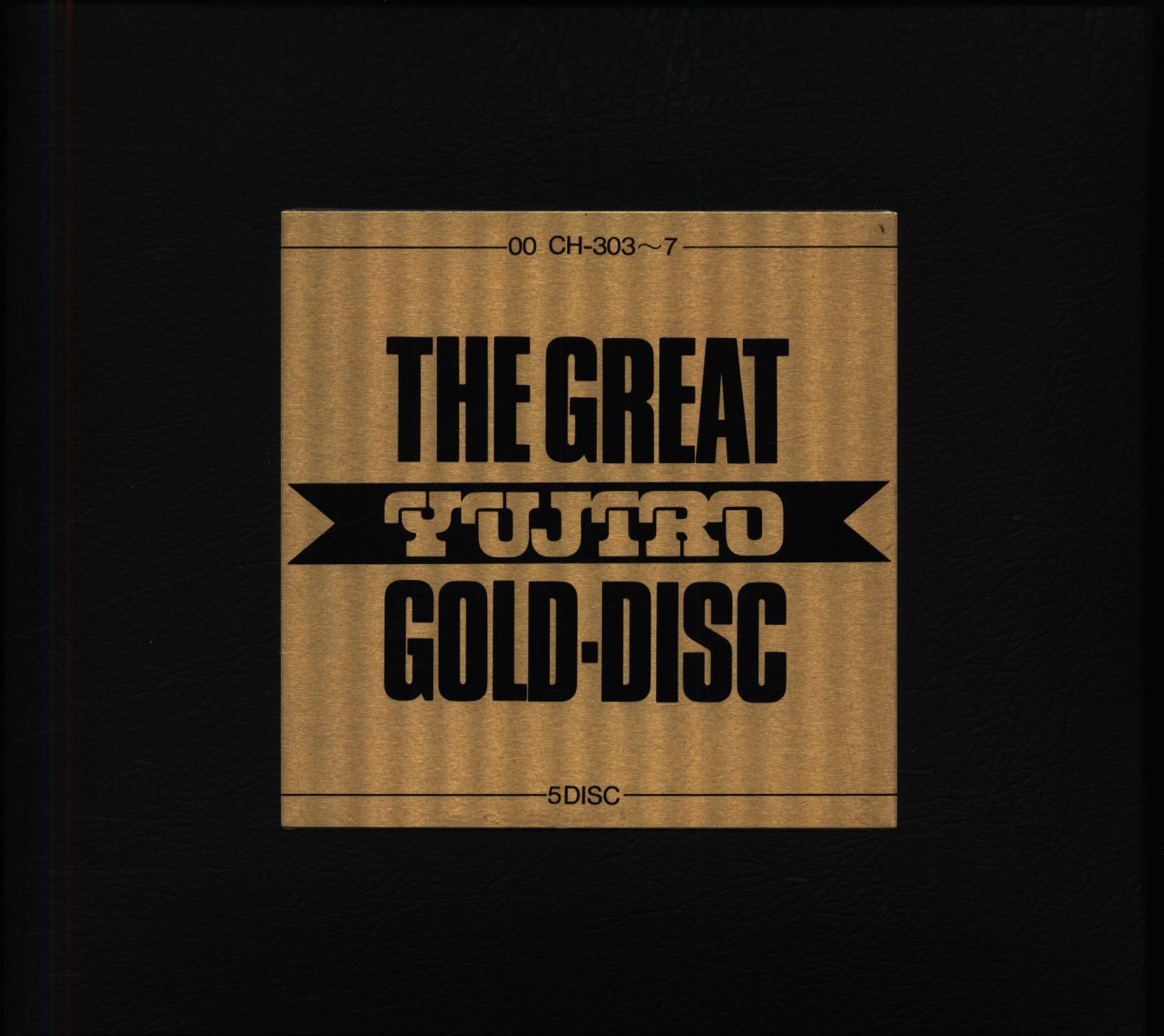 CD 石原裕次郎 THE GREAT YUJIRO GOLD DISC | まんだらけ Mandarake