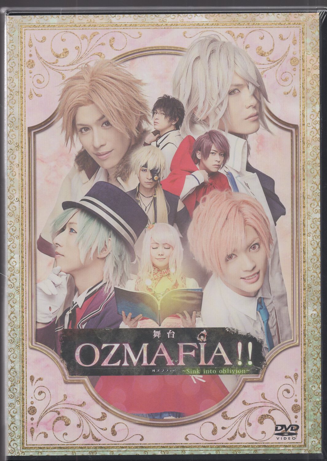 舞台OZMAFIA!! DVD - その他