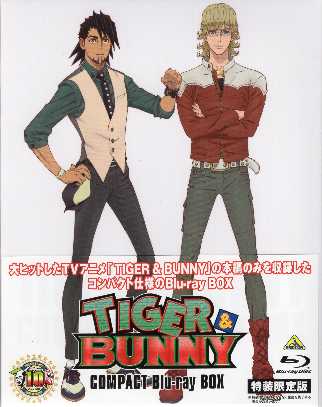 Bandai Namco Arts Anime Blu-Ray Tiger and Bunny COMPACT Blu-ray