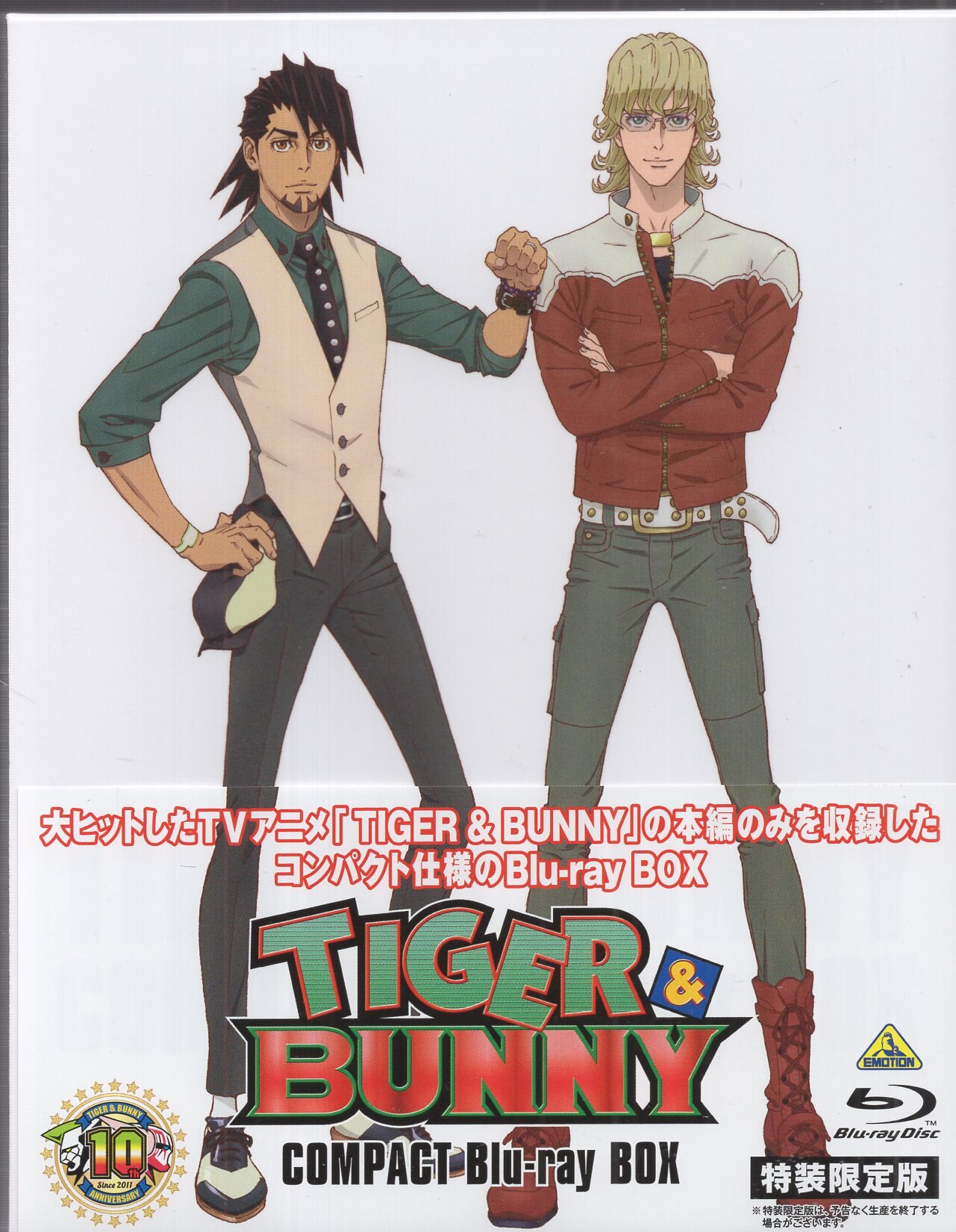 Anime Blu-Ray Tiger and Bunny COMPACT Blu-ray BOX Special Limited
