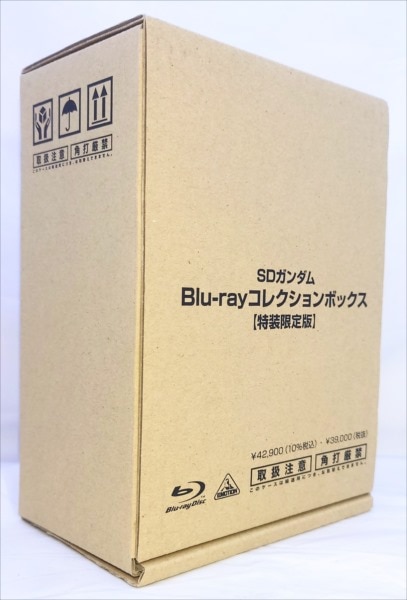 アニメBlu-ray SDガンダム Blu-rayコレクションボックス [特装限定版