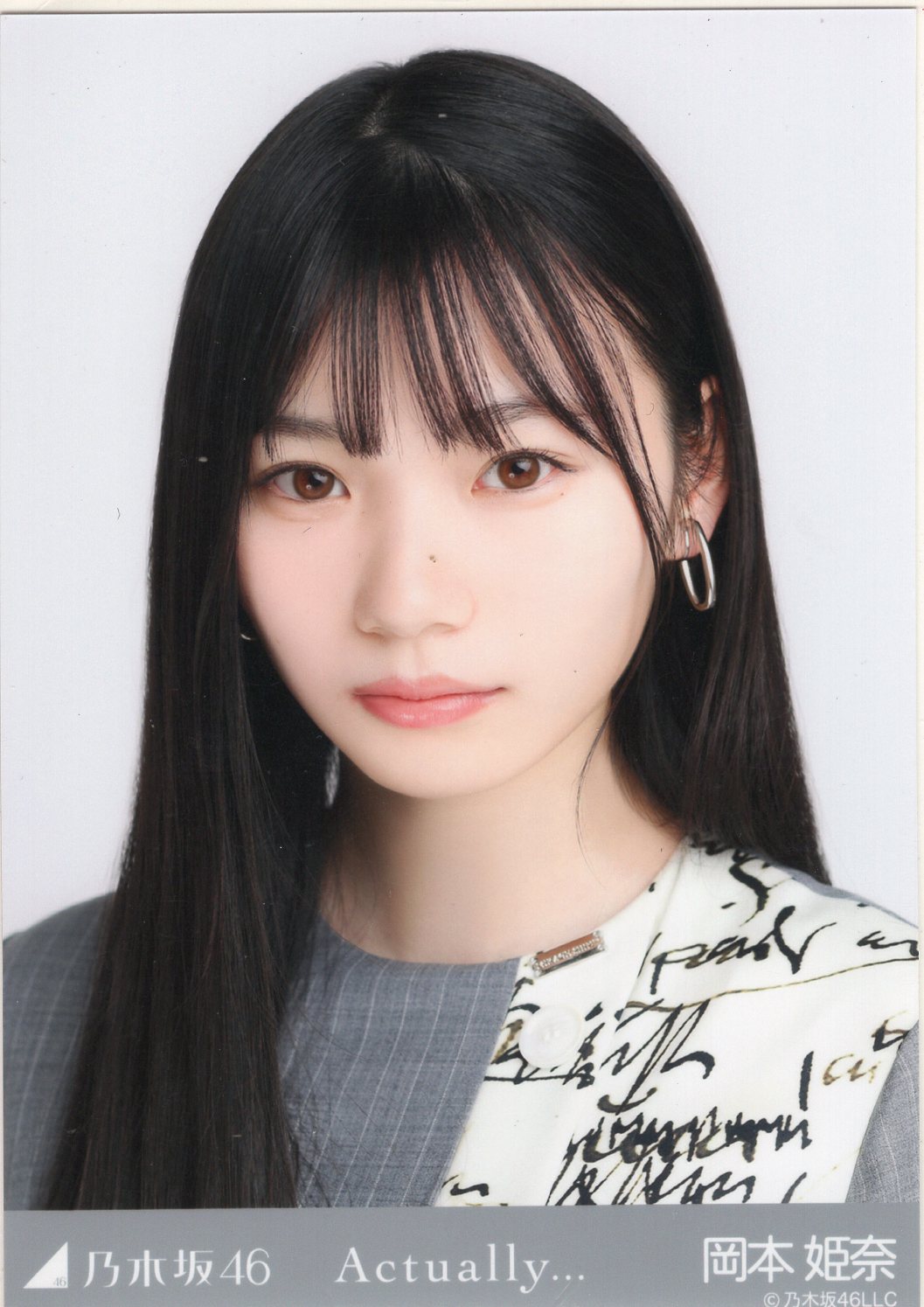 乃木坂46 岡本姫奈 生写真 フルコンプ まとめ売り - タレントグッズ