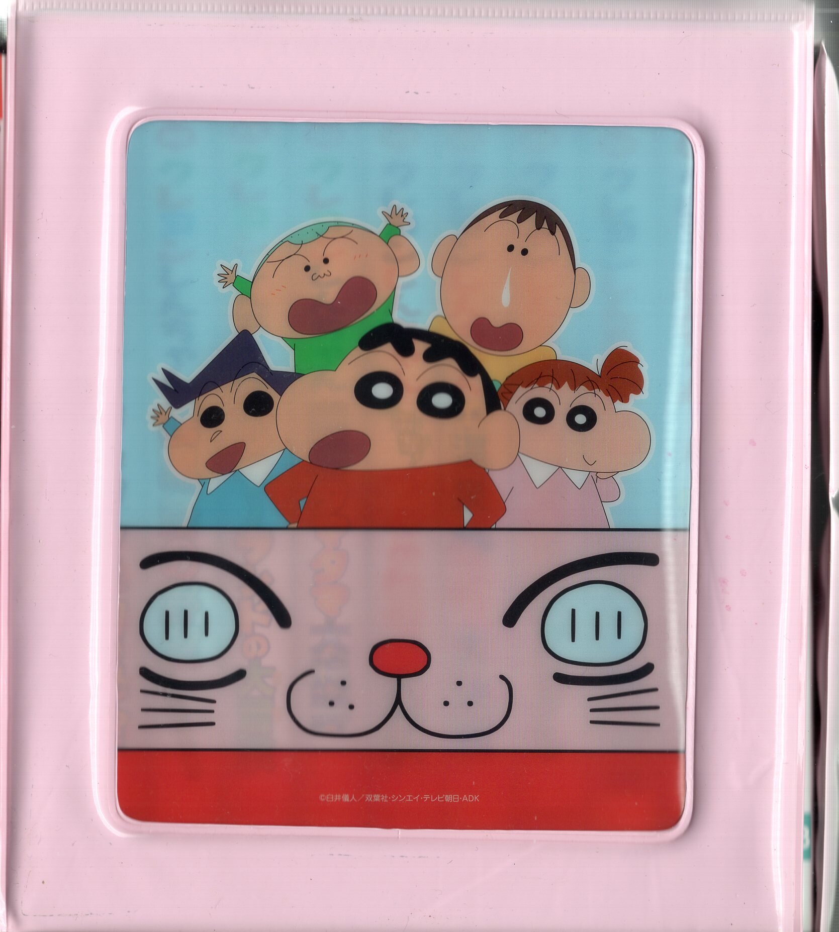 デアゴスティーニの映画クレヨンしんちゃんDVDコレクション 全21