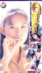 アピアパーフェクション