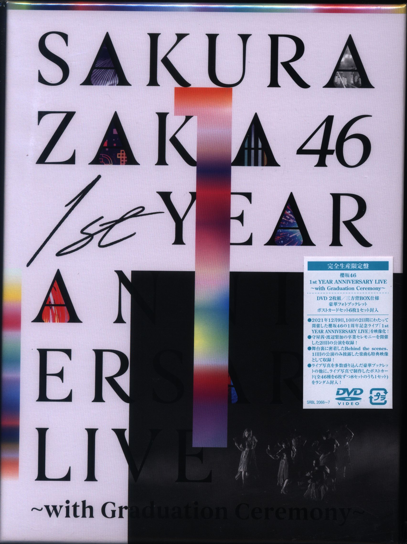 櫻坂46 1st YEAR ANNIVERSARY LIVE ~with Graduation Ceremony~