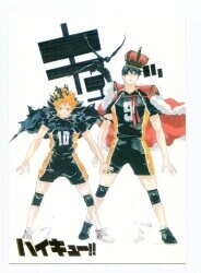 Haikyuu To The Top Ani-Art Part5 Shikishi Art Board Ushijima