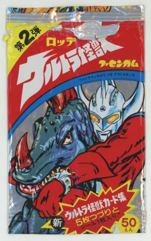 ロッテウルトラ怪獣カード12枚 - その他