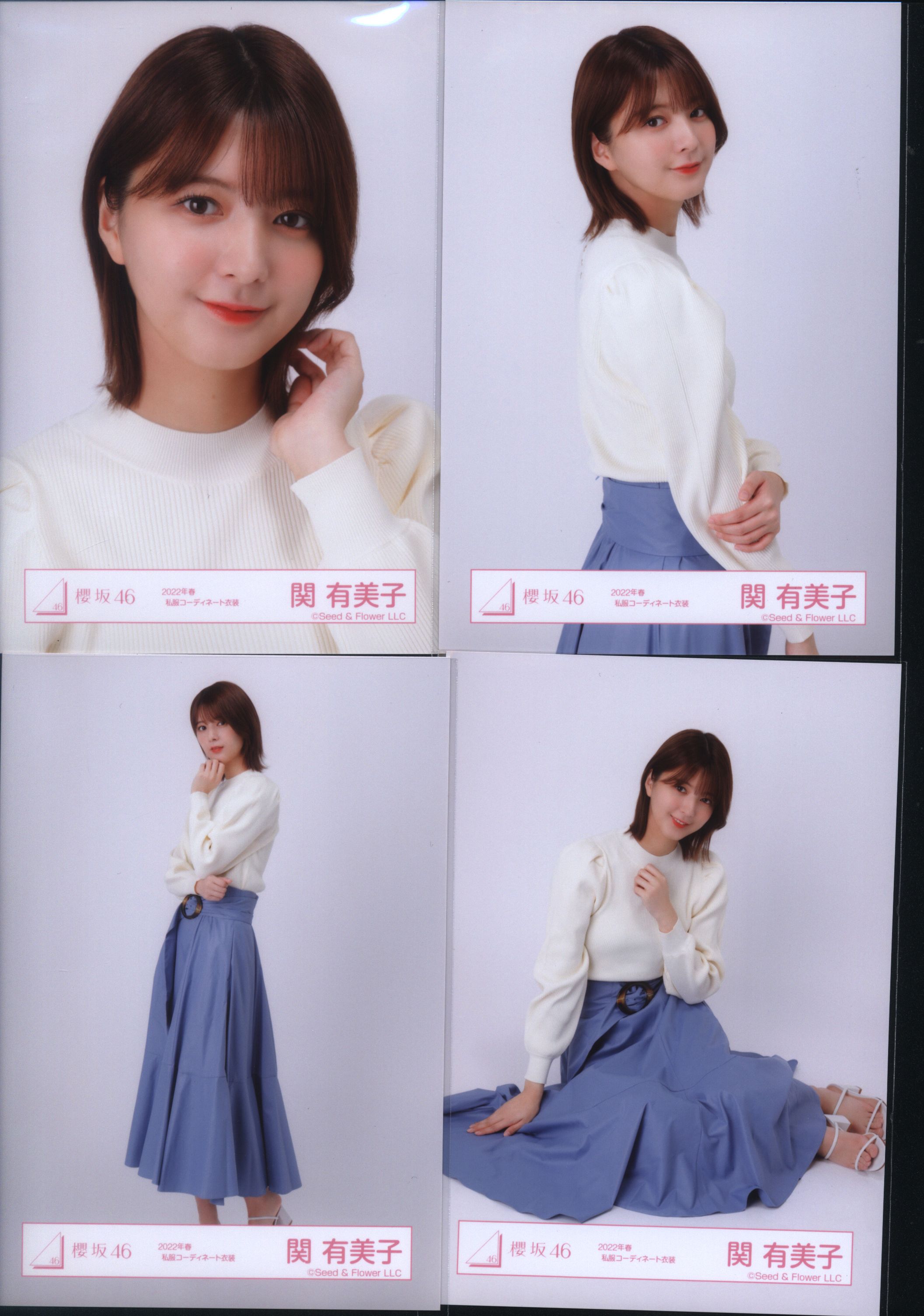 的野美青 生写真 ヒキ 春私服コーデ 2024 衣装 櫻坂46 - アイドル