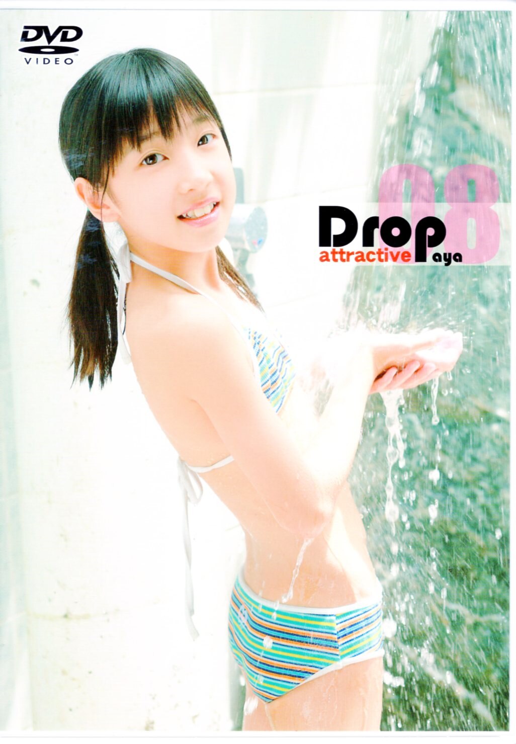Drop DVD aya Drop attractive 08 | MANDARAKE 在线商店