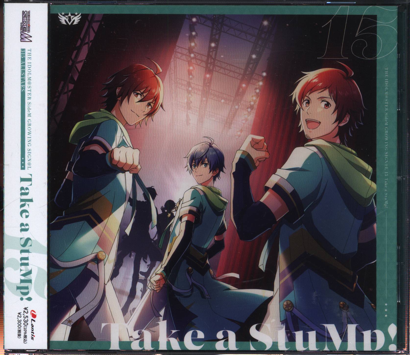 Game CD The Idolmaster (idolm@ster) SideM Take a StuMp | Mandarake