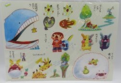 Pokemon プレースマット 【・・・じゃない】ポケモンたち