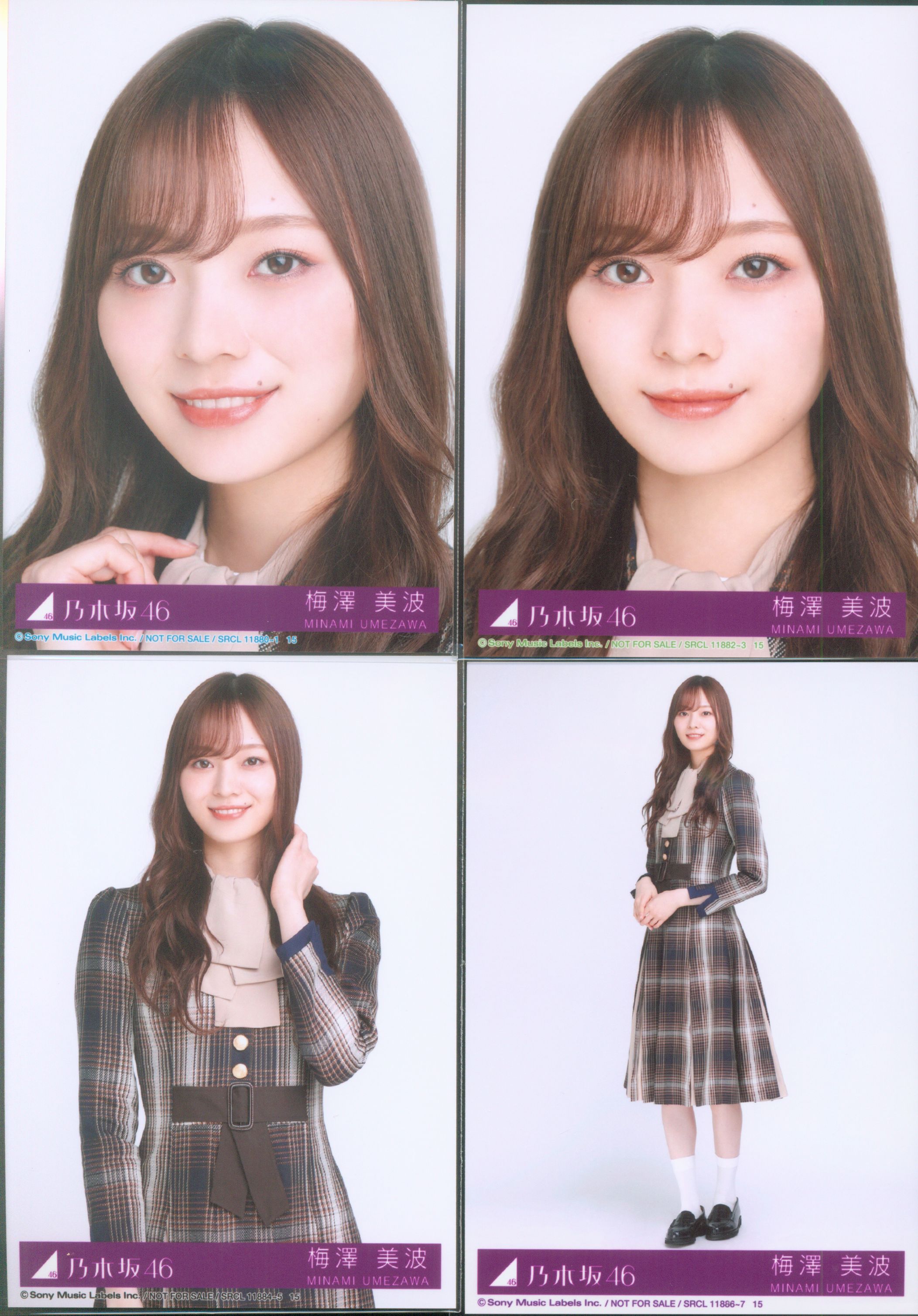 乃木坂46 梅澤美波 生写真 コンプ - タレントグッズ