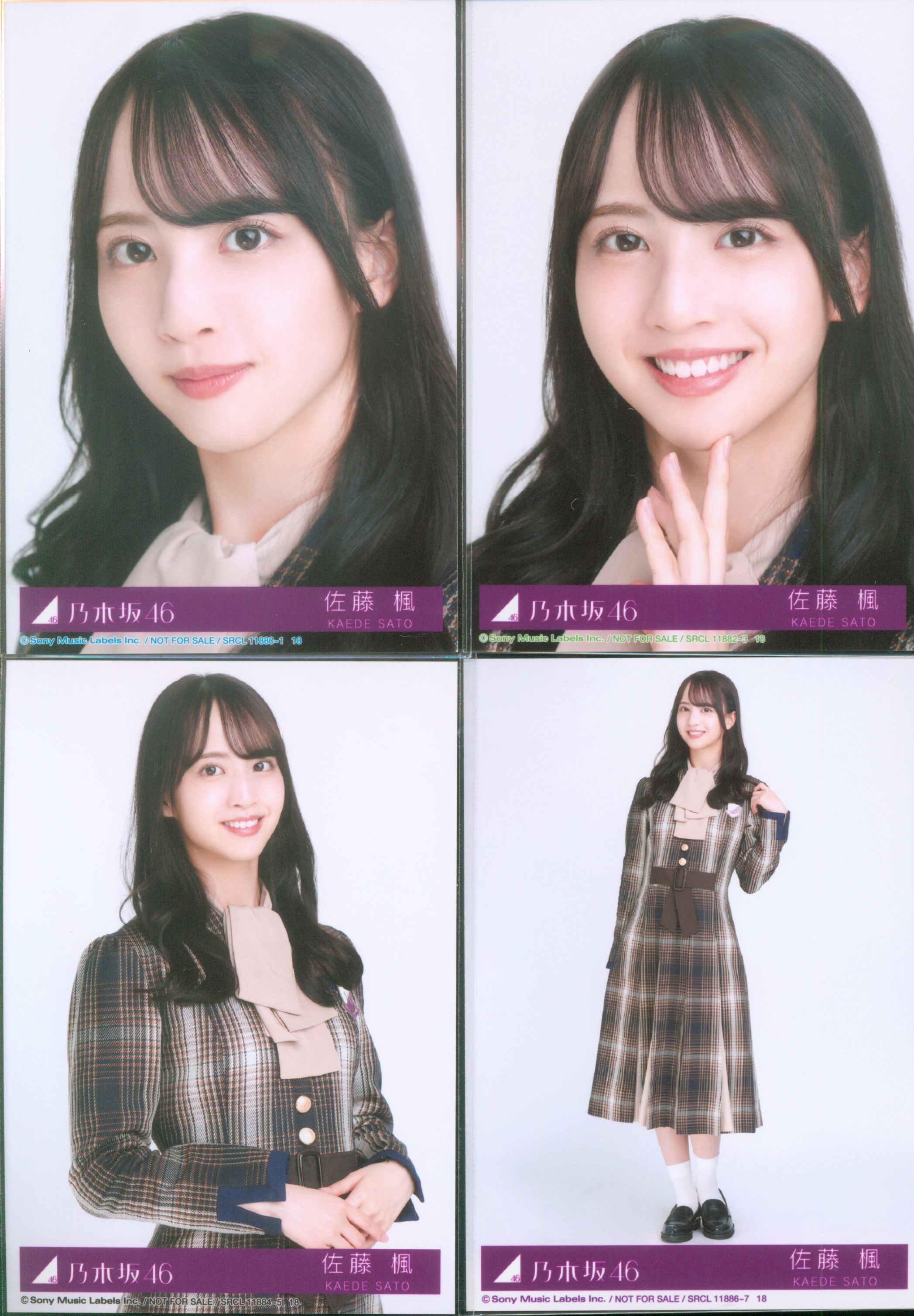 新登場 乃木坂46 佐藤楓 生写真 まとめ売り general-bond.co.jp