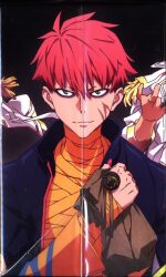 Pony Canyon Anime Blu-Ray SSSS.DYNAZENON Kyanime Special Edition 4