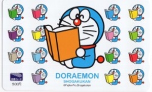 ドラえもん【16人読書】 図書カード
