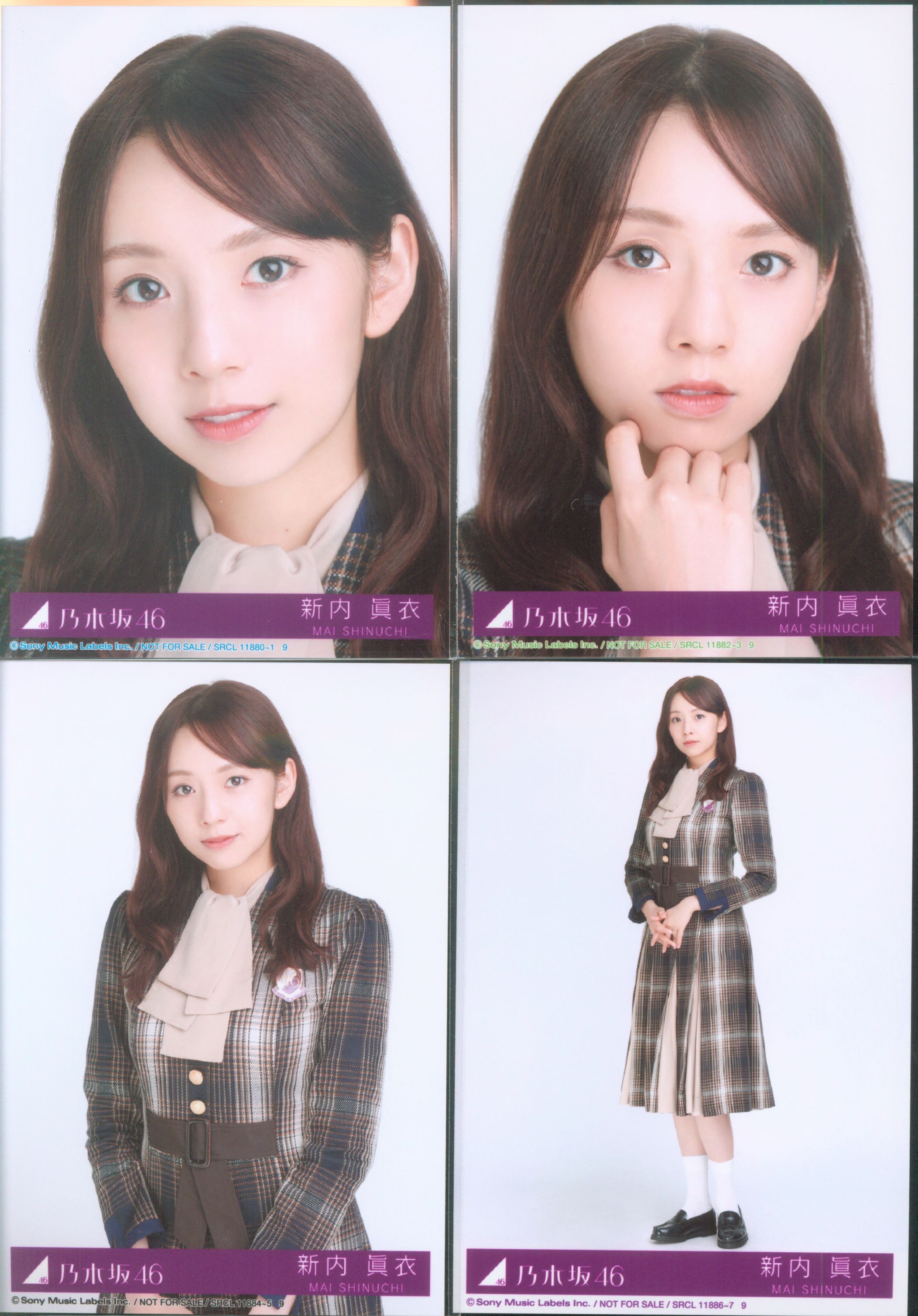 元乃木坂46 新内眞衣 生写真 コンプ まとめ