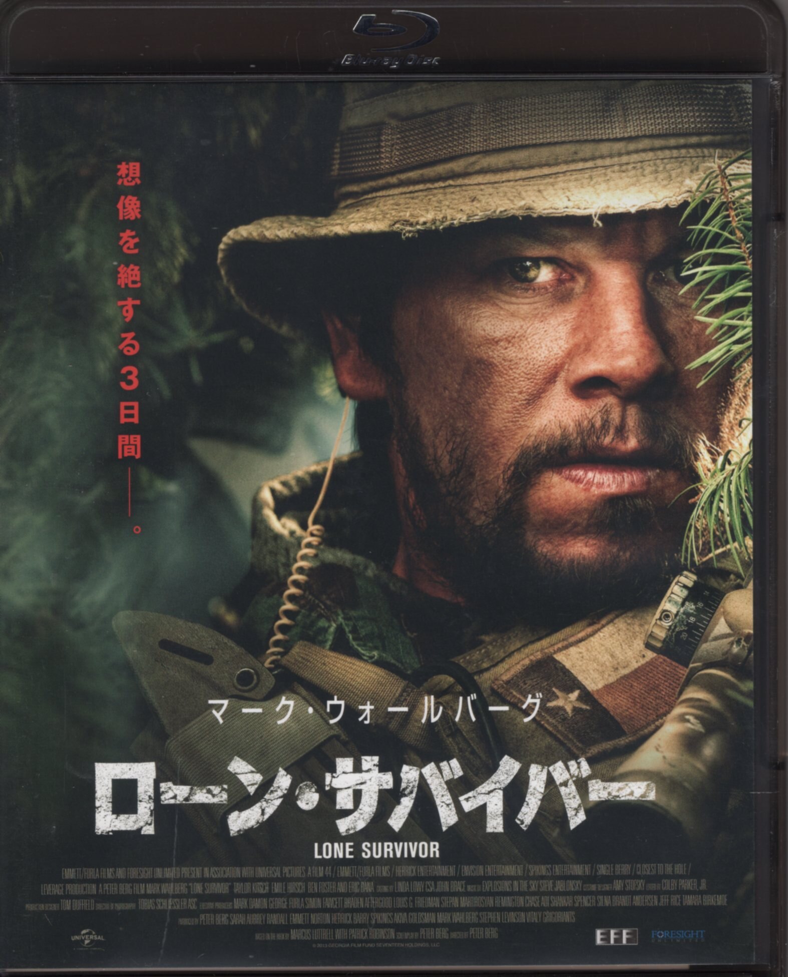 Foreign movie Blu-ray Lone Survivor