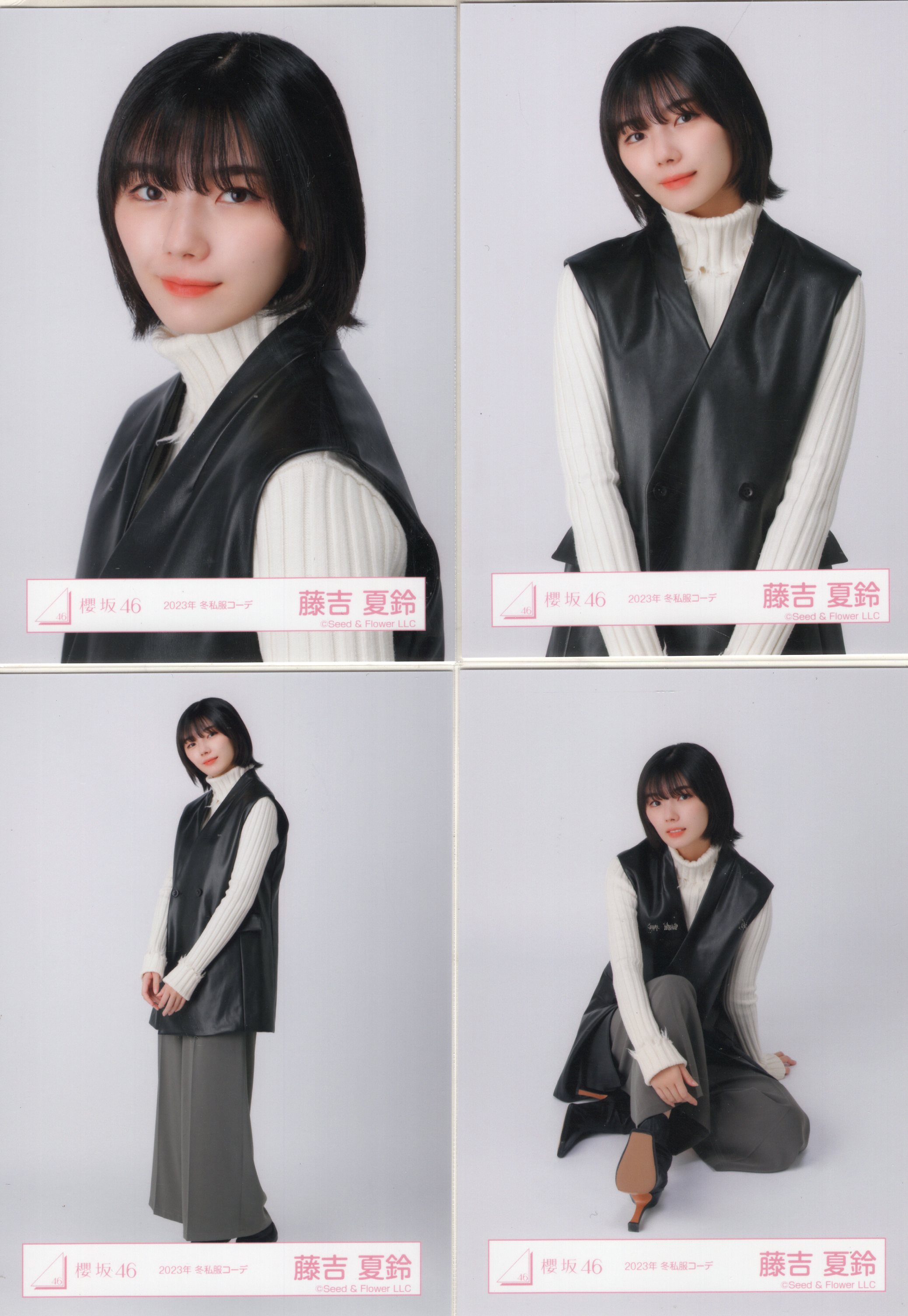 藤吉夏鈴 まとめ売り 櫻坂46 欅坂46 - アイドル