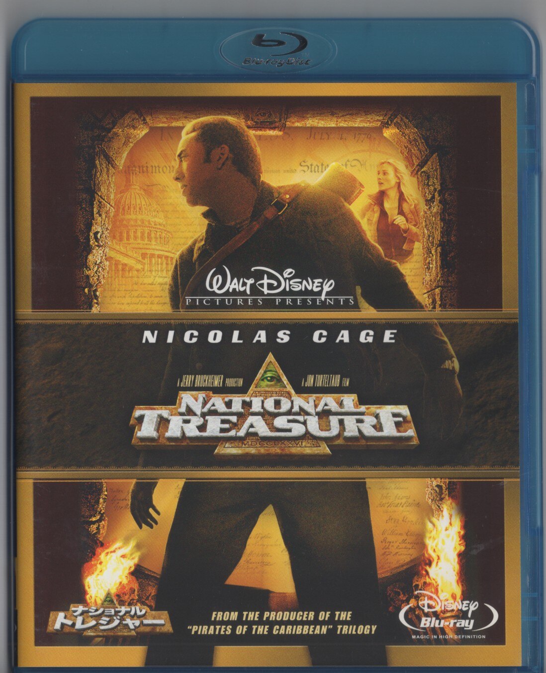 National treasure best sale full movie putlocker