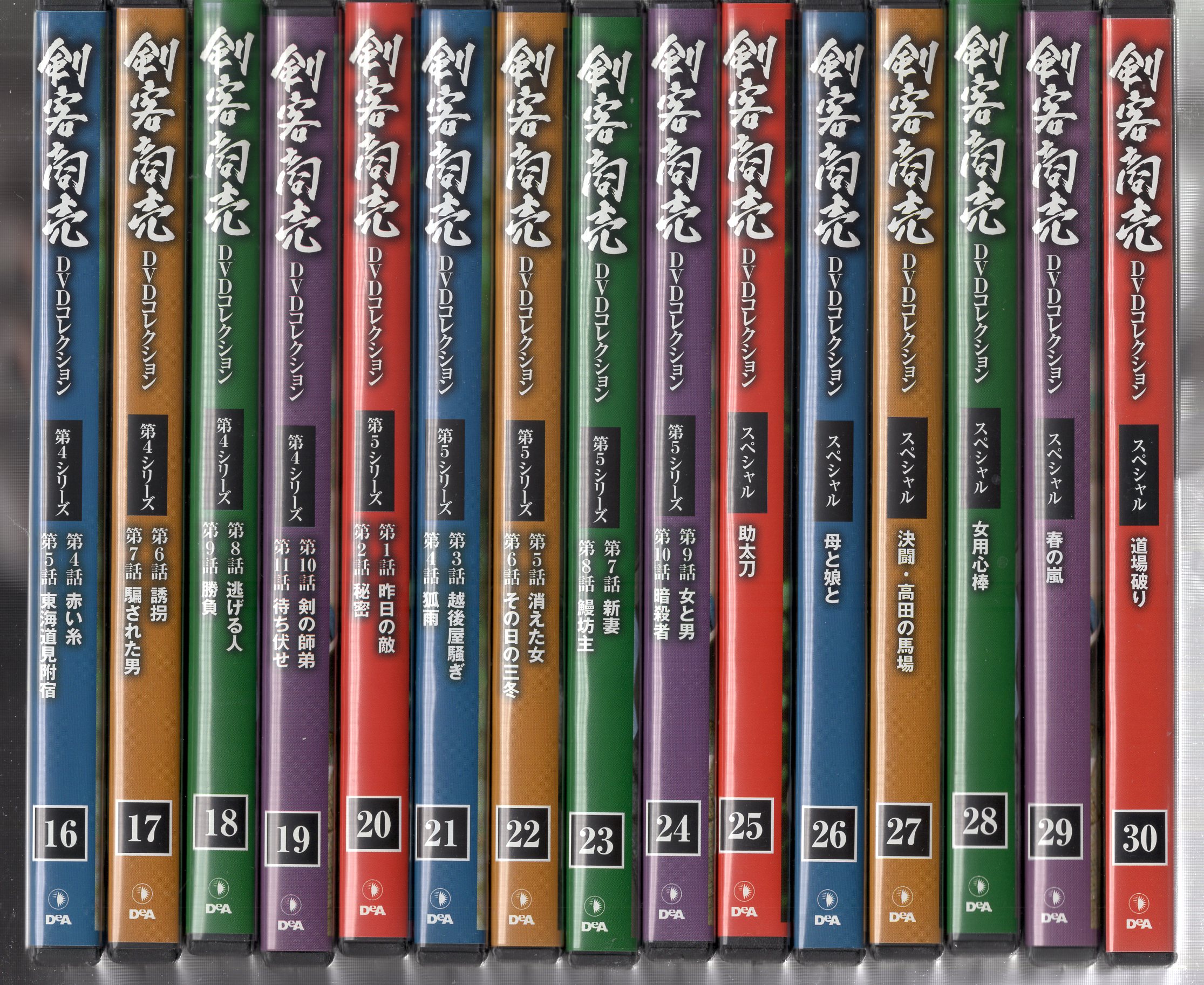 国内ドラマDVD 剣客商売 DVDコレクション 全30巻 セット | まんだらけ