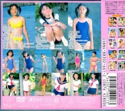 s_03931794071.jpg