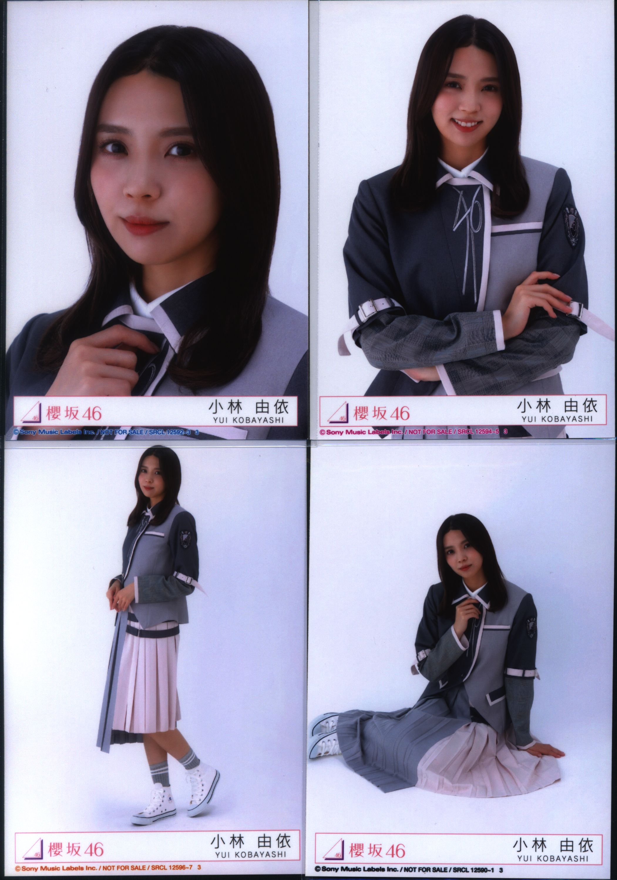 欅坂46 櫻坂46 長濱ねる 生写真 制服のマネキン 20コンプ - アイドル