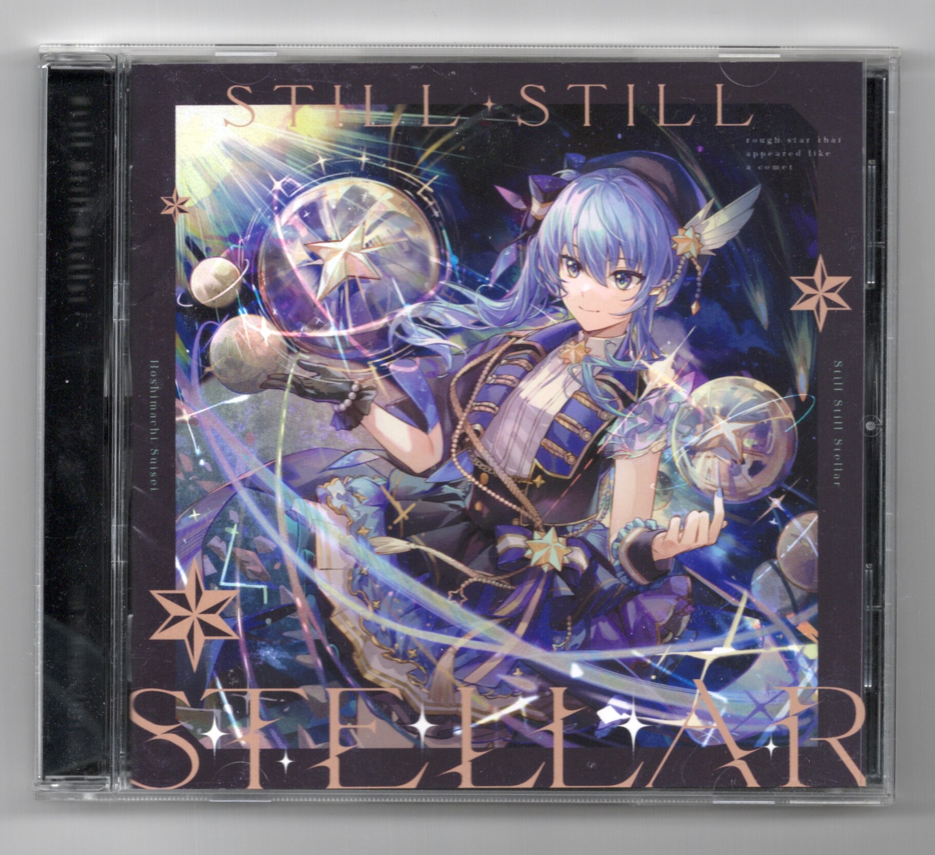 ネット/配信者CD 星街すいせい Still Still Stellar | まんだらけ Mandarake