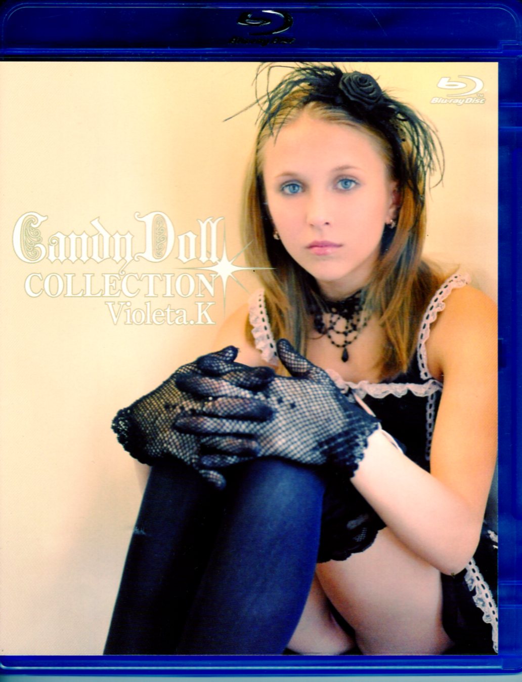 CANDY DOLL (Violeta.K) Blu-rayR Candy Doll COLLECTION 18 | ありある | まんだらけ  MANDARAKE