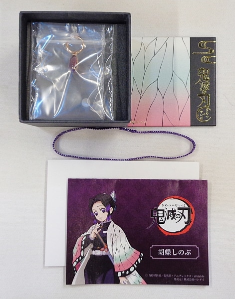 GU x Demon Slayer: Kimetsu no Yaiba Collection 2022 - Japan Web Magazine