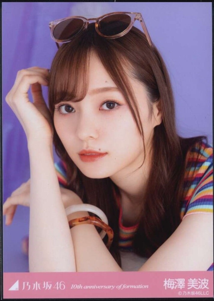 乃木坂46 生写真 梅澤美波 13th Anniversary 5種コンプ 梅澤美波anniversary 乃木坂46 生写真 梅澤美波 13th Anniversary 5種