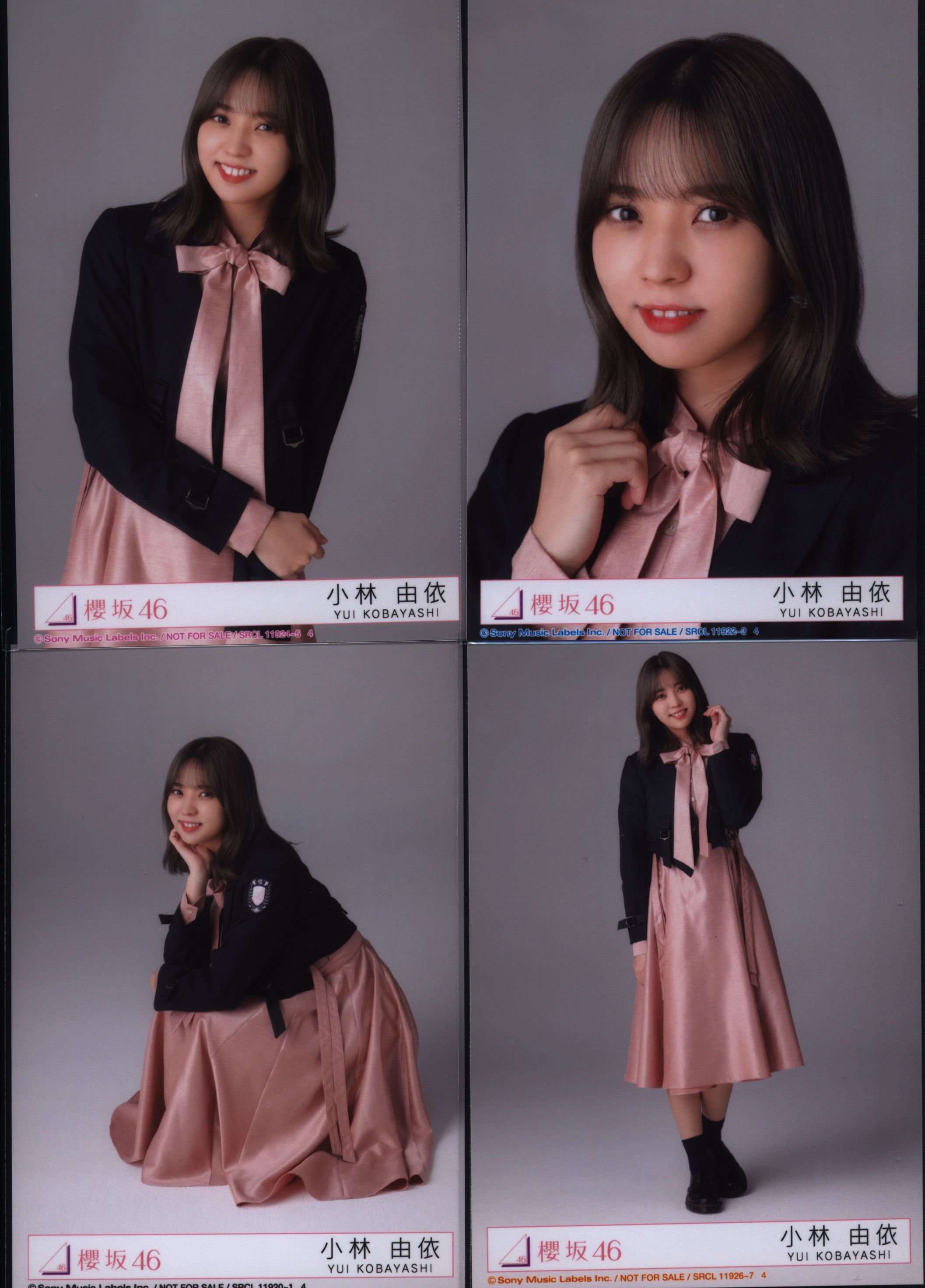 櫻坂46 小林由依 1stシングル 封入 生写真 コンプ - アイドル