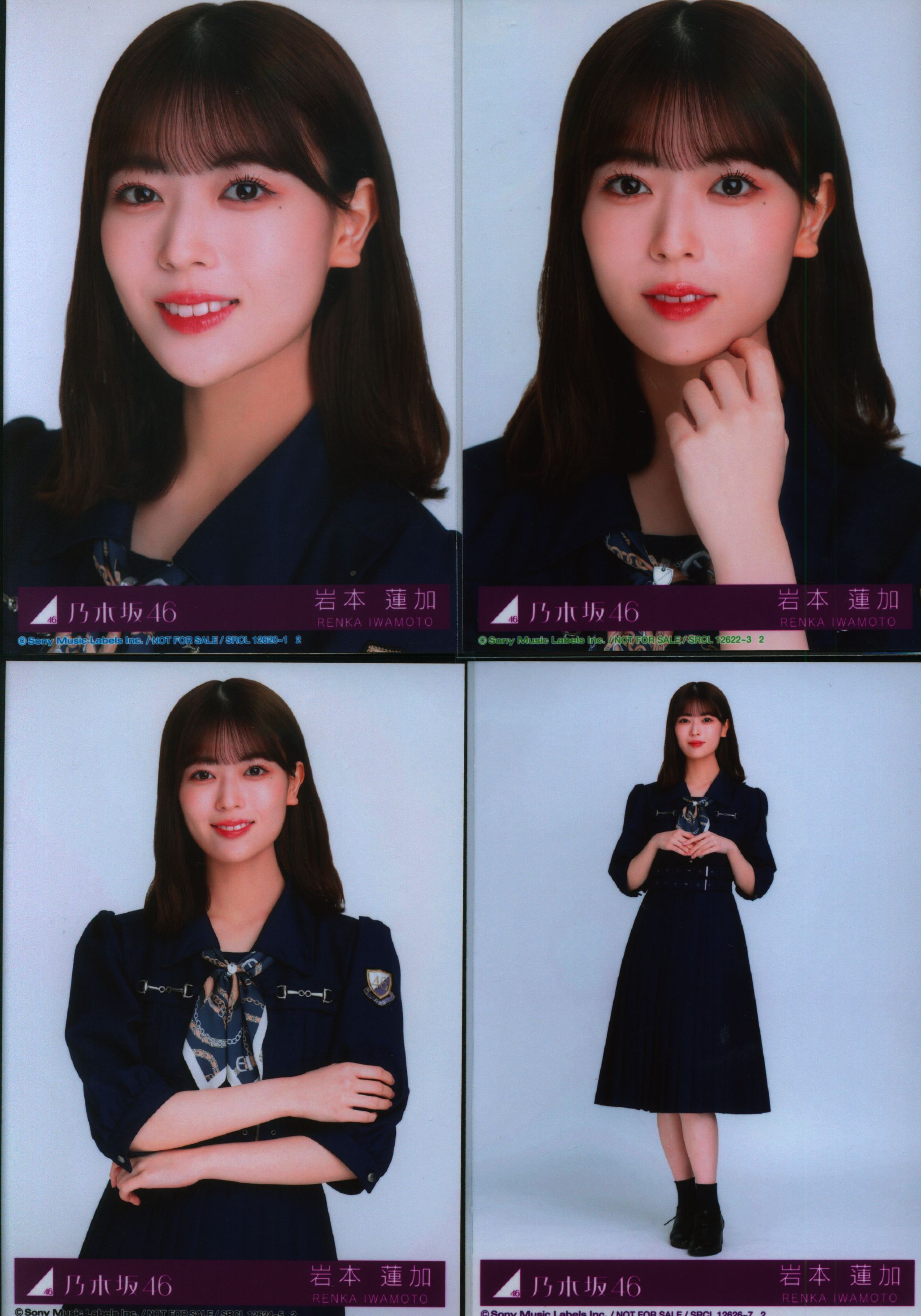 乃木坂46 岩本蓮加 生写真55コンプまとめ売り - アイドル