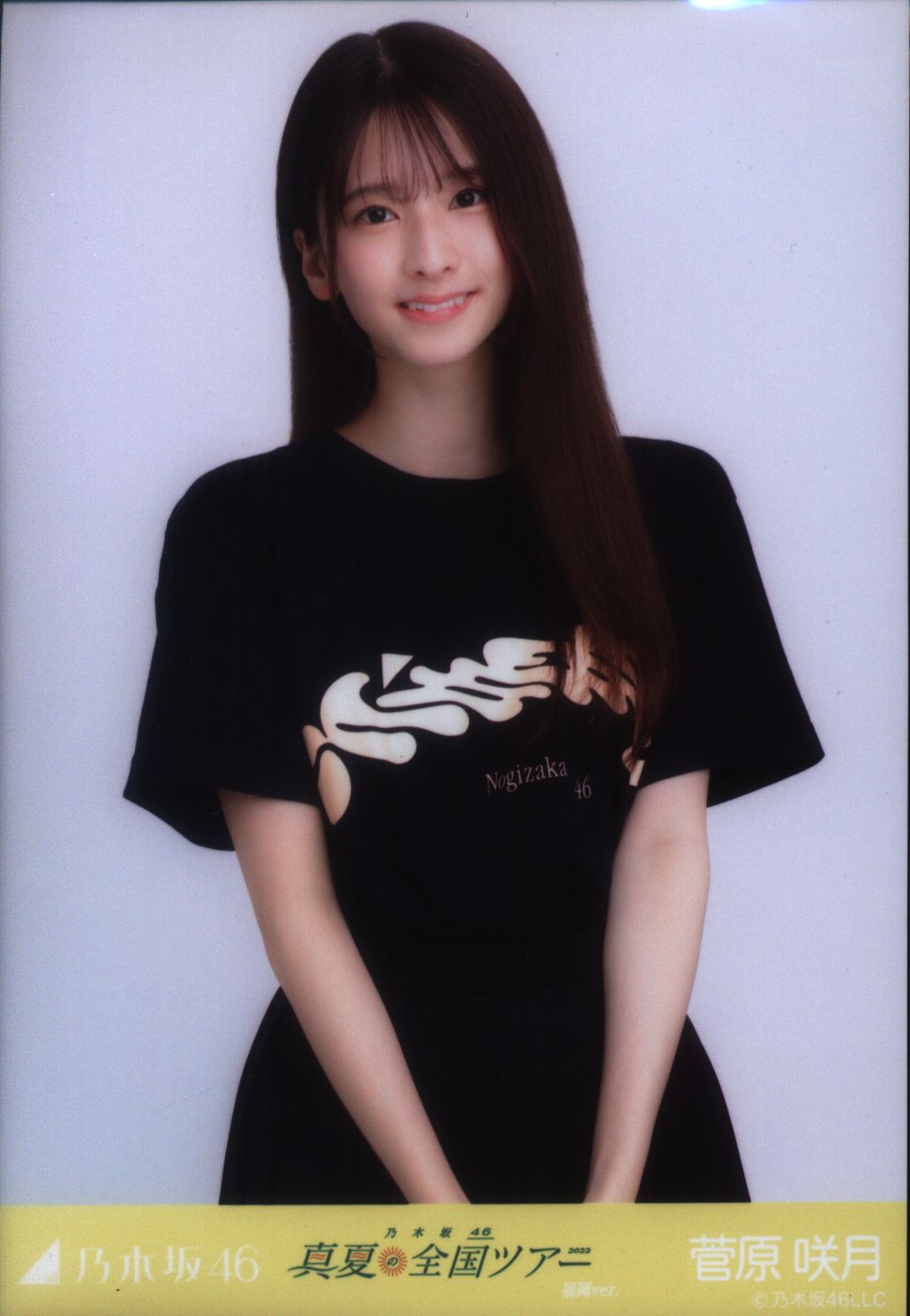 菅原咲月 乃木坂46 Tシャツ 大阪 ver. 刺繍 生写真 6種コンプ