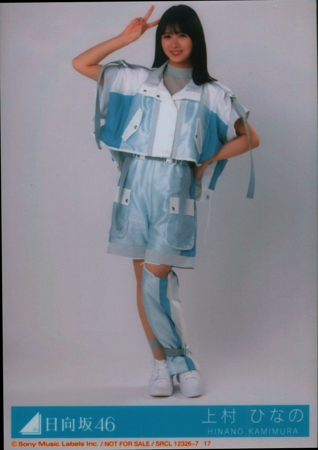 日向坂46 上村ひなの ハロウィン 2022 ヨリ チュウ 座り ヒキ