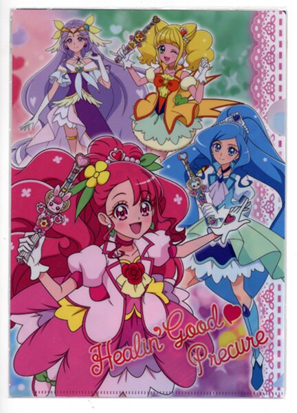 サンスター文具 クリアファイルセット ヒーリングっどプリキュア クリアファイル まんだらけ Mandarake