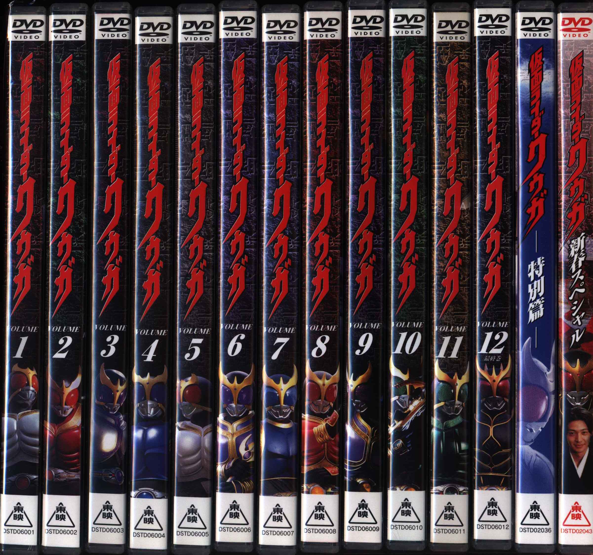 Mandarake　全12　特撮DVD　バインダー付初回)仮面ライダークウガ全12巻+特別編新春スペシャル　まんだらけ