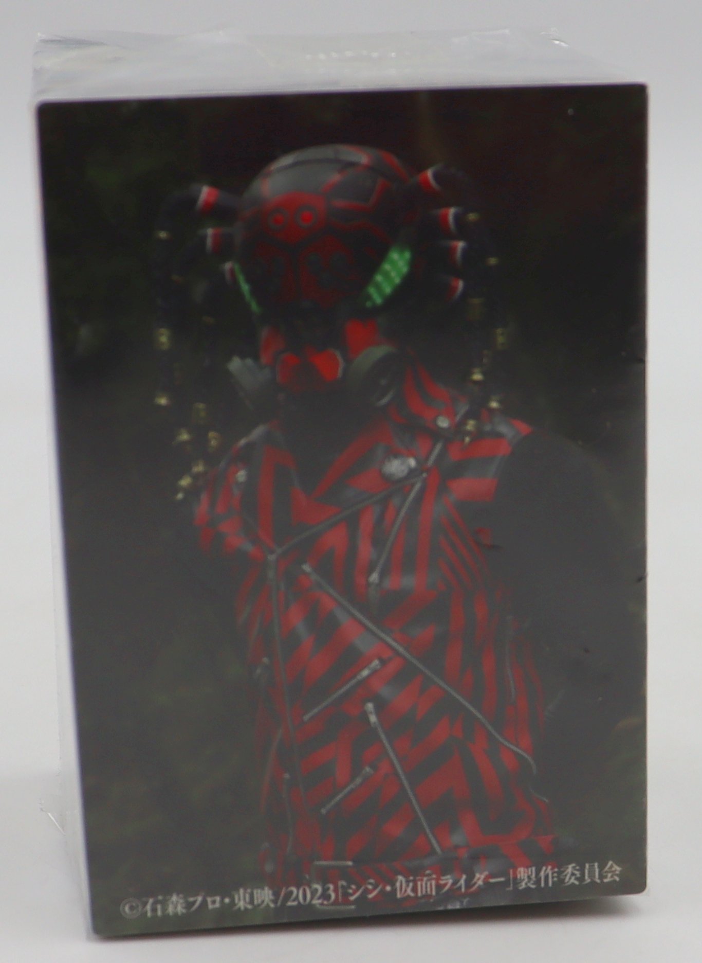 シン仮面ライダー ラッキーカード No.116 レア カルビー チップス 第2