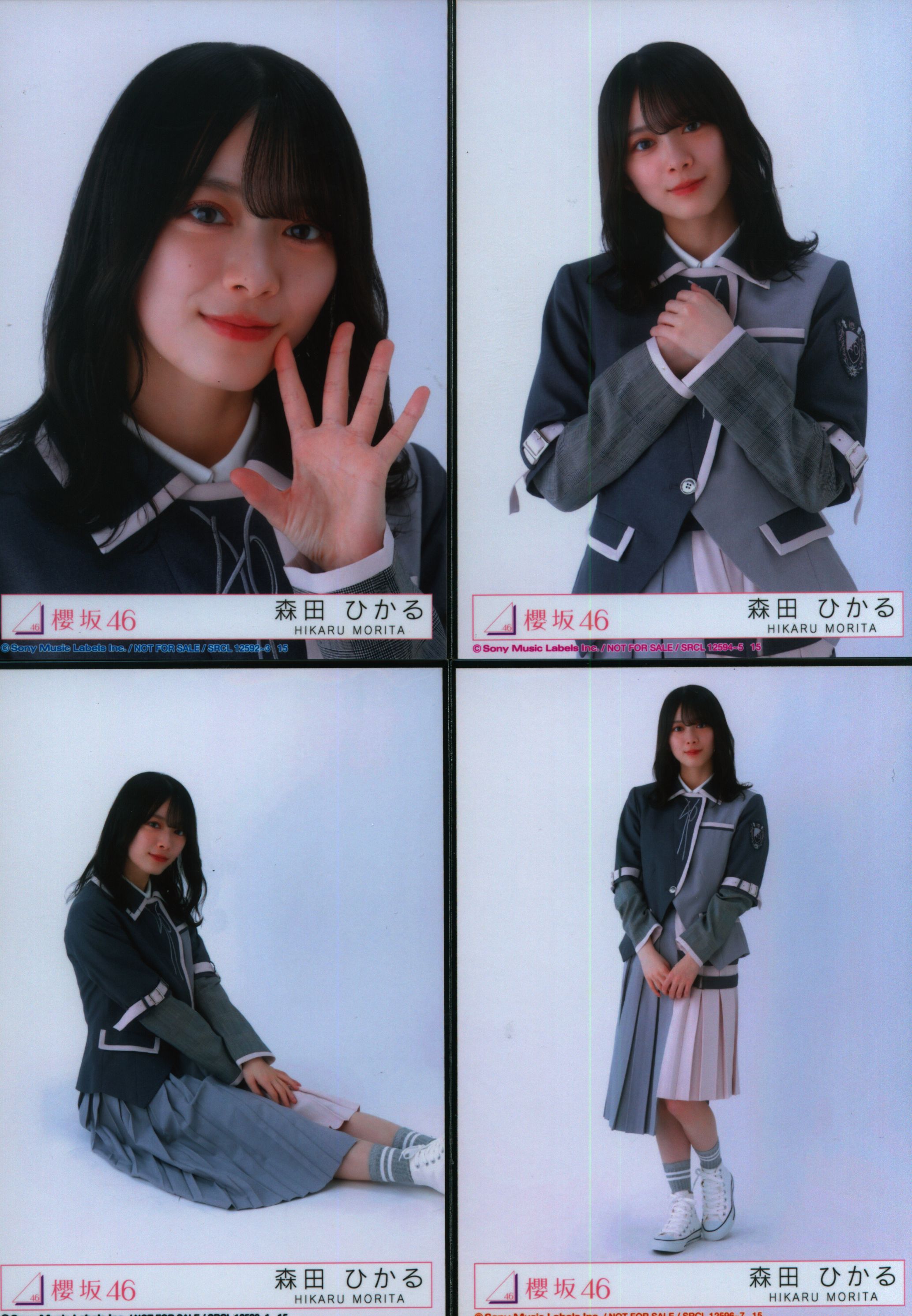 櫻坂46 村山美羽 生写真 16種コンプ - タレントグッズ