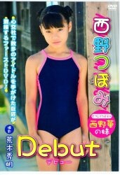 アイドルDVDショップ ジュニアアイドル DVD 大ブレイクモデル