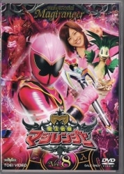 特撮DVD 電人ザボーガー DVD-BOX | まんだらけ Mandarake