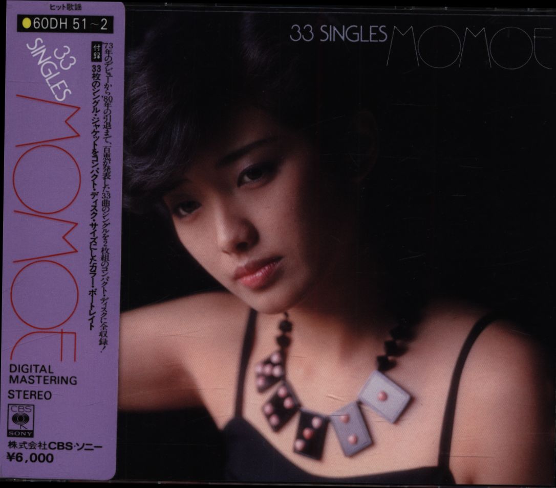 CD 山口百恵 33 SINGLES MOMOE