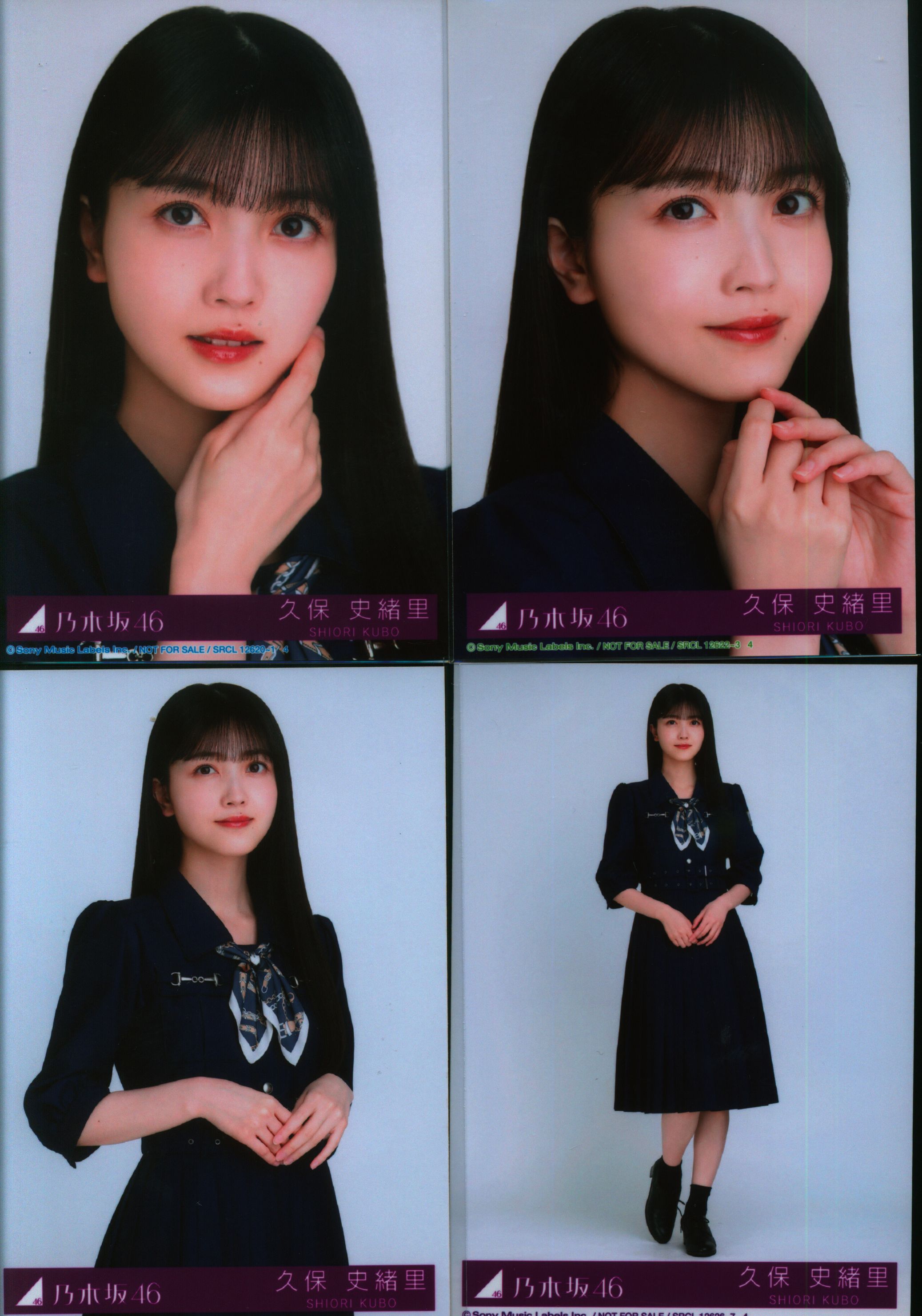 乃木坂46 久保史緒里 おひとりさま天国 生写真