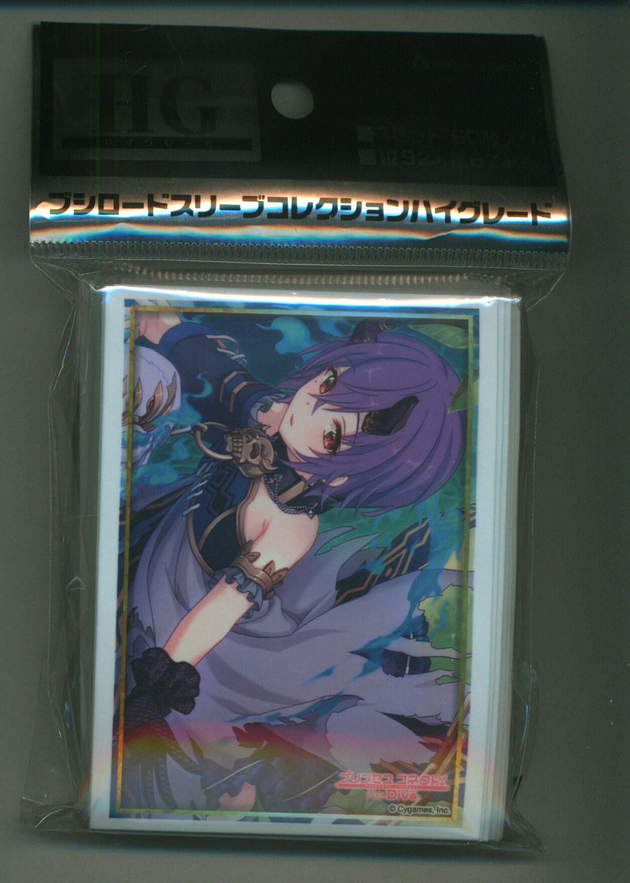 Bushiroad Sleeve Collection Hg Shinobu 2663 Mandarake 在线商店 4027